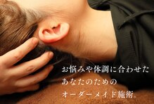 ナチュリー(Natully)