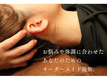 ナチュリー(Natully)の写真