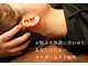ナチュリー(Natully)の写真