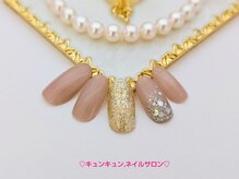 キュンキュン,ネイルサロン/【選べるデザインネイル】4980円
