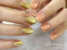 ビアンカ 沖縄読谷村店(Bianca)/オーロラ×マグネットネイル♪