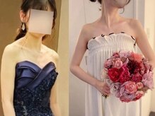 グラツィア 銀座(Grazia)/８回【 ブライダルエステ整体 】