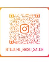 リラクゼーションサロン トゥジュール(Tujuhl)&nbsp;インスタ リラク