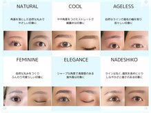 美人ヶ丘 離宮/骨格眉毛ワックスデザイン