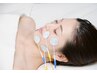 【ほうれい線が気になりだした方へ】表情筋へアプローチ☆/7700