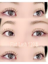 アネラ 麻生店(Anela)/フラットラッシュ　120本