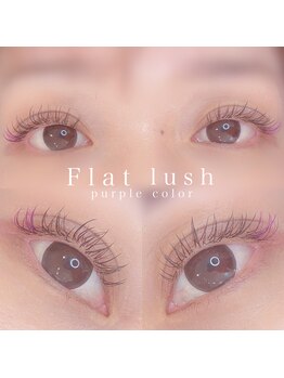 フィーノ(fino.)/カラーエクステ