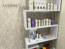 ヴェリス 新宿店(Velisse)/充実の商品ラインナップ
