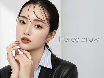 ヘイリーブロウ 越谷店の写真/【まつげパーマ&パリジェンヌが通いやすい価格で何度でも◎】目元の悩みはHeilee-browへ★越谷駅徒歩3分