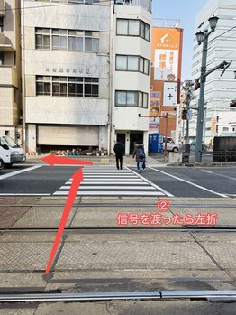 ラムア 広島店(LAMUA)/信号を渡ったら左折