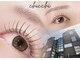 チッチ 直方店(CHiCCHi)の写真