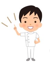 健楽整体院&nbsp;ハヤシ 