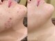 エピア 豊田店(Epia)の写真