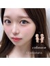 【マツエク☆ナチュラル】最軽量フラットラッシュ 100本(CT付♪)