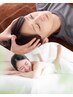 【眼精疲労 頭痛 肩凝り】もみほぐし60分+ヘッドスパ30分6,300円→5,800円