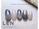 Summer Glow Collection10