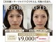 エスピーエー 桂坂(S.P.A)の写真