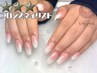 【スカルプ@BRO】韓国ネイルの新定番☆スカルプベイビーブーマー¥8790