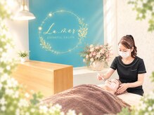 ラメール(La_mer)