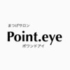 ポワンドアイ(Point.eye)ロゴ