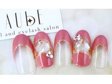 オーブ(AUBE)/４月マンスリーキャンペーン