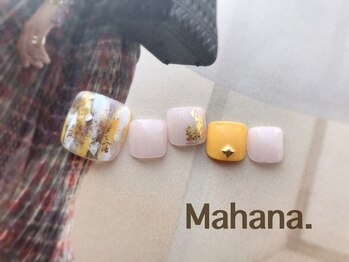 ハワイアンヒーリング アンド リラクゼーション ネイルサロン マハナ(Mahana)/Foot Design