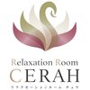 リラクゼーションルーム チュラ(Relaxation Room CERAH)ロゴ