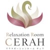 リラクゼーションルーム チュラ(Relaxation Room CERAH)のお店ロゴ