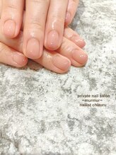 プライベート ネイルサロン マーマ(murmur)/うるつやネイル