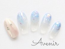 アヴィニール 表参道(Avenir)/レインネイル