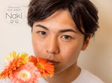 ナキ(Naki)/メンズ眉毛もNakiにおまかせ眉毛