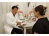 妊活鍼灸＆カウンセリング【卵子の活性化、ホルモン・血流改善】 40分￥7700 