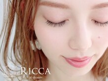 リッカ ドゥ ボーテ(RICCA de beaute)