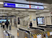 ☆当店までの道案内☆
