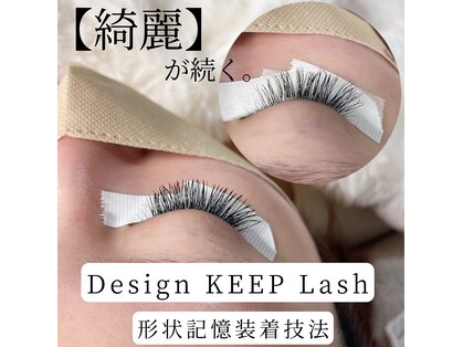 チューズィー(choosy)の写真