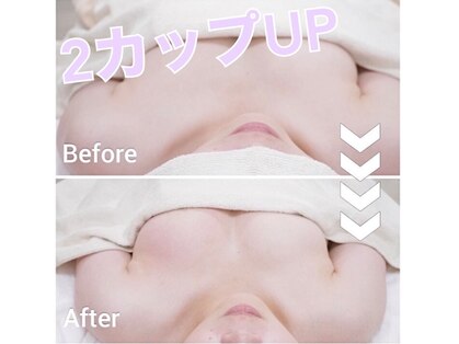 レイジア(regia)の写真