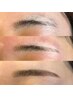 【2回目まで同額！】眉毛WAX脱毛 3750円  60分