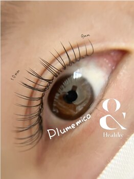 プルームミコ(Plume mico)/&healthy