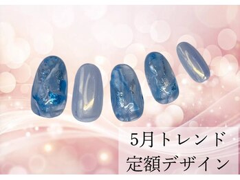 ハジチ(HAZICHI)/5月トレンド定額デザイン