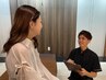【2回目以降の方はこちらからも♪】お電話/HPにてその他施術もご案内！