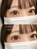 【LEDマツエク×マツパ】フラットラッシュ80～100本☆ ¥11000※オフ別