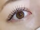 フィールラッシュ バイ グリーン(FEELLASH by green)の写真/技術と素材にこだわり抜いてキープ力◎通いたくなるサロン【フラットラッシュ100本¥4700】LEDマツエクも◎