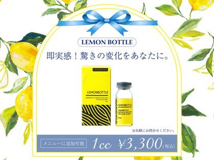 ラピスラズリの写真