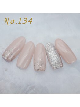 はあとねいる 枚方店/定額4,400円