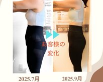 ヨサパークビーンズ 上本町店(YOSA PARK BEANS。)