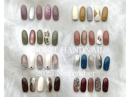 アディクト(ADDICT)の写真