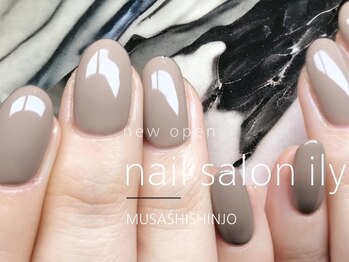 秋色美フォルムワンカラー