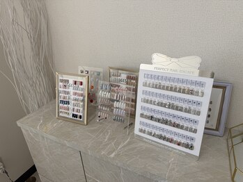 グレイス(GRACE)/