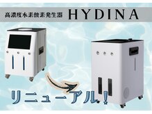 ヨサパーク パナッシュ 和泉府中駅前店(YOSA PARK panache)/高濃度水素酸素発生器☆