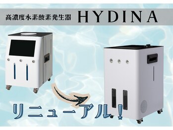 ヨサパーク パナッシュ 和泉府中駅前店(YOSA PARK panache)/高濃度水素酸素発生器☆